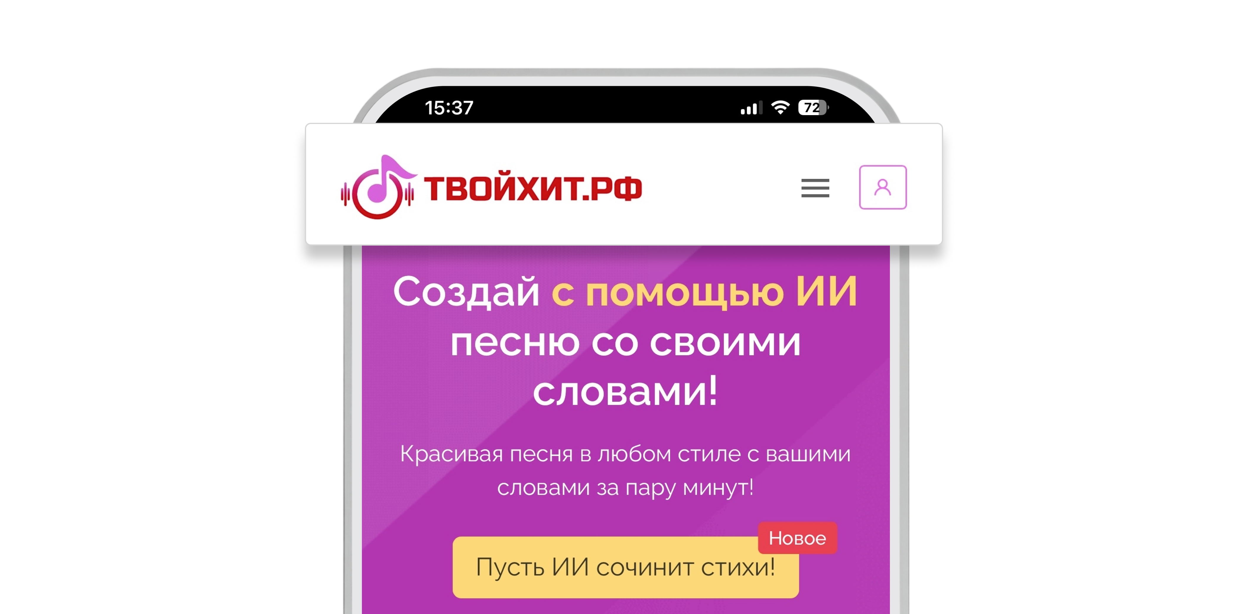 Шаг 1